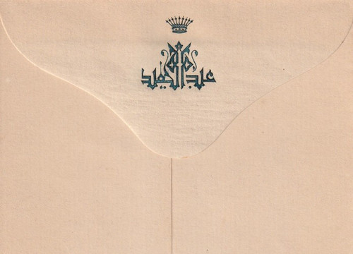 Turchia vecchia rara - turchia, copertina