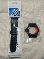 Casio G-Shock Genuine Riseman
