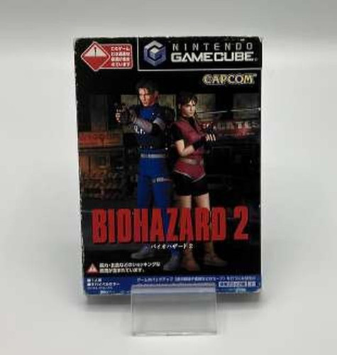 Biohazard resident evil game - resident,