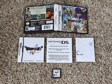 Dragon quest mano - quest,
