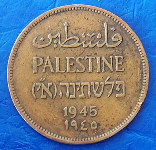 Moneta bronzo israele - moneta,