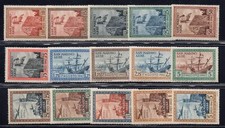 1942 Restituzione della bandiera italiana agli arabi - MNH