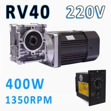 Riduttore a Verme 400W AC 220V