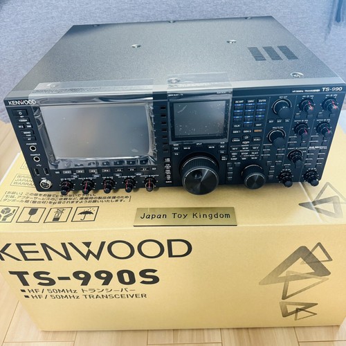 Kenwood 990s 50mhz 200w - kenwood, hf/50mhz