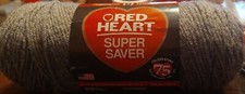Red Heart Super Saver 5oz. Skein Grey Heather Lot 0056/244 yds NEW