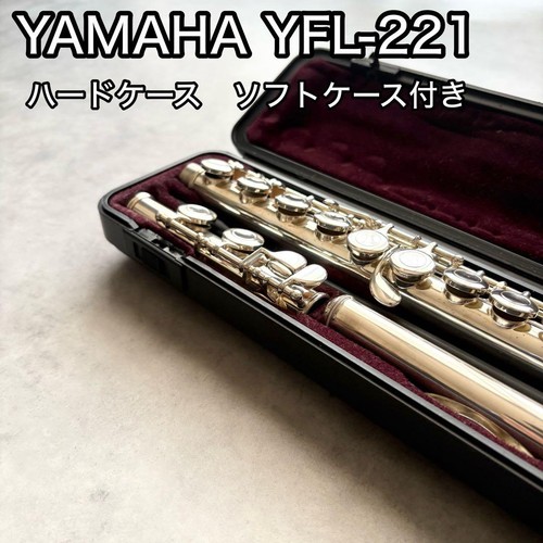 Corpo flauto yamaha yfl - flauto, 221