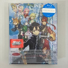 SEALED Sword Art Online II Calibur Reki Kawahara Aniplex Limited Ed 2015 Blu-Ray