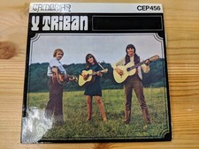 CAMBRIAN CEP 456 7" 45RPM '69
