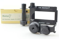 [OTTIME CONDIZIONI] Kit adattatore panoramico Mamiya 7 135 AD701 AD 701 per 7 7II dal GIAPPONE