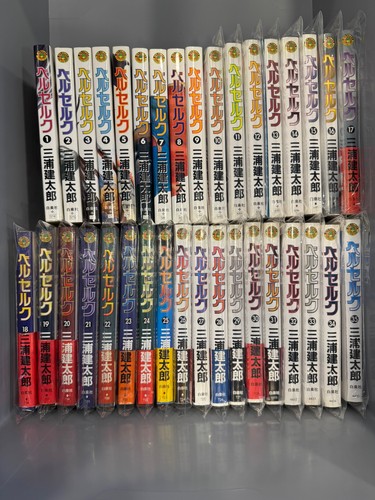 Berserk manga vol 35 - berserk,
