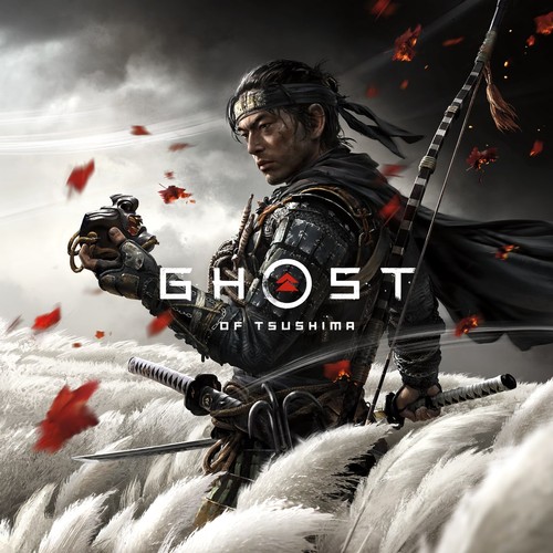Servizio trofeo ps4 - servizio, ghost