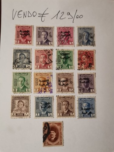 Francobolli rari italiani - francobolli,