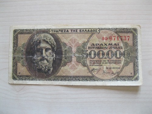 Banconota 500 000 dracme - da, 500.000