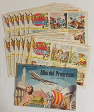 CORRIERE DELLO SCOLARO/ALBO