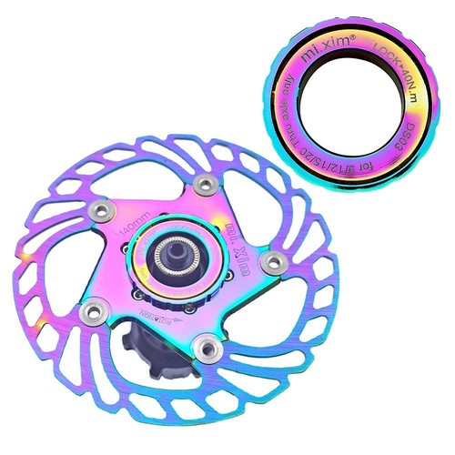 Center lock cover ring - *,