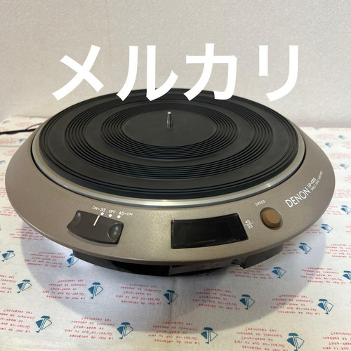 Denon 1000 giradischi a - dp-1000,
