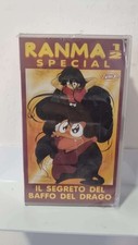 RANMA 1/2 Special - Il Segreto del Baffo del Drago (V9) - VHS Videocassetta -...