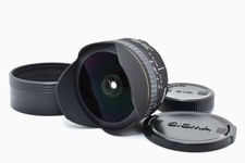 SIGMA 15 mm f/2.8D EX DG