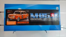 NSU Prinz Jagermeister M05 Limited edition tamiya M05 Chassis auto rc kit 1-10
