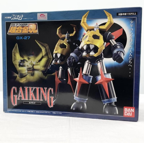 Bandai gaiking soul of - gx-27,