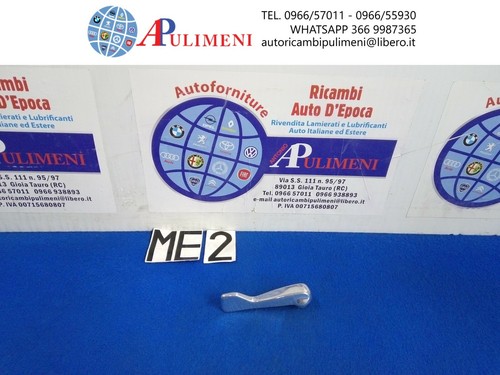 Maniglia interna porta - maniglia,