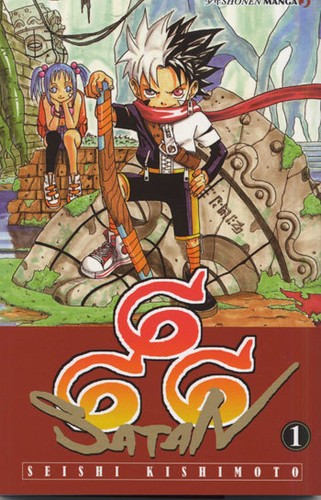 Manga pop 666 satan - 666, 1