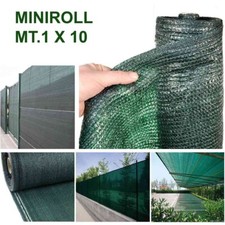 TELO OMBREGGIANTE STUOIA