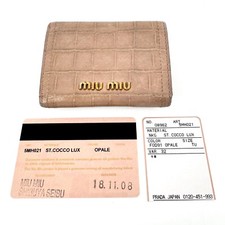 MIU MIU Portafoglio Lettera