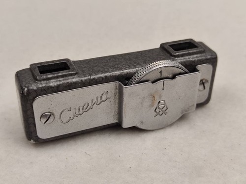 External optical rangefinder
