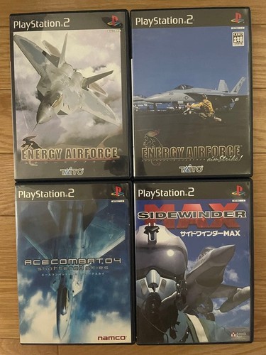 Ps2 flight simulator - simulator, set