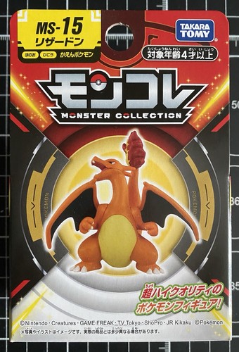 Charizard moncolle 15 - charizard, ms-15