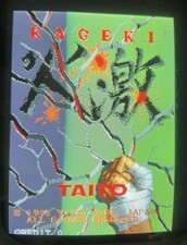 Kageki Original Taito Jamma Pcb Working Coinop Arcade