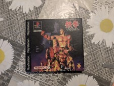 TEKKEN - PlayStation 1 , PS1