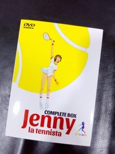 Jenny la Tennista in DVD - Tutte le serie animate e il film