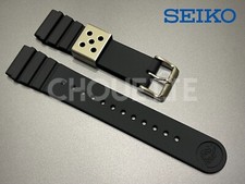 Seiko 22mm cinturino gomma - 22mm, in