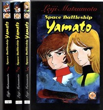 Space battleship Yamato 1-3 COMPLETA MANGA Shounen Goen