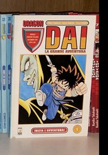 Dragon Dai La Grande Avventura