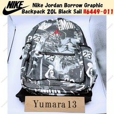 Zaino Nike Jordan Borrow