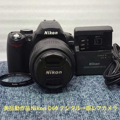 Nikon d60 fotocamera reflex - d60,