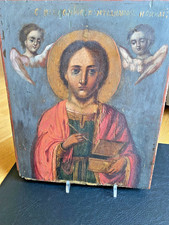 antica icona russa "San