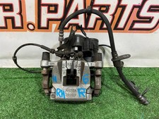 Giaguaro Il Retro Del Giaguaro I-Pace (2018-) OEM LR139981