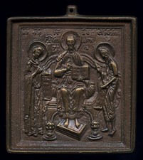 antico medaglione religioso bronzo ortodosso GESÙ MARIA JOANNIS BAPTISTAE