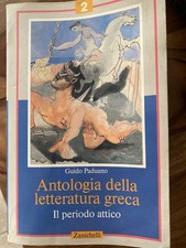 Antologia della letteratura