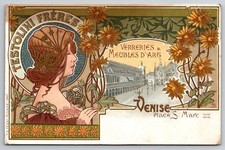 Cartolina Testolini Fratelli