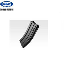 MARUI magazine M4/416/Scar-L