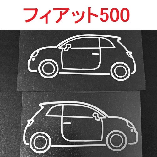 Fiat 500 silhouette line - 500,