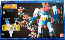 TAMASHII NATIONS Soul of