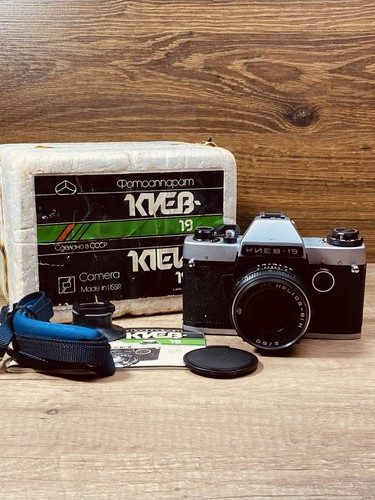 Ecc ucraina fotocamera - ucraina!,