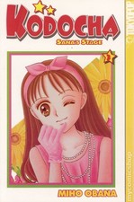 Kodocha sana stage 3 1st - sana's,