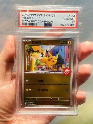 Psa pikachu 172 sv p - pikachu, 172/sv-p